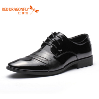 REDDRAGONFLY/红蜻蜓 WTA4110