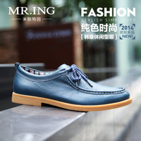 Mr．ing 1403A856