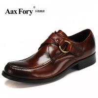 Aax Fory 0702-522