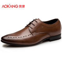 Aokang/奥康 133811058