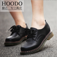 赫达 hoodo-Q142