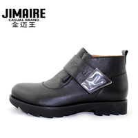 Jimaire/金迈王 JCCFEJA102