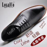 LoyalCo LC0113A93006