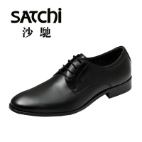 Satchi/沙驰 65441001Z