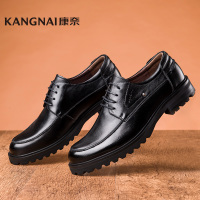 Kangnai/康奈 35851-52