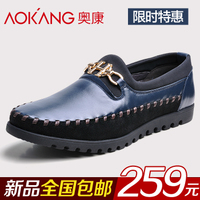 Aokang/奥康 143218055