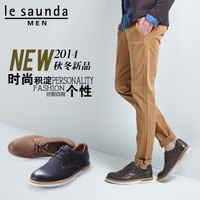 Le Saunda/莱尔斯丹 LS5TM98104