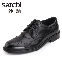 Satchi/沙驰 77381002Z