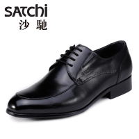 Satchi/沙驰 65461035Z