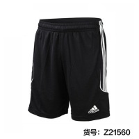 Adidas/阿迪达斯 Z21560