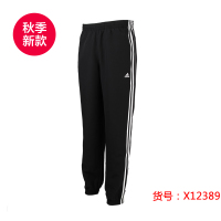 Adidas/阿迪达斯 X12389