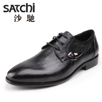 Satchi/沙驰 61381011Z