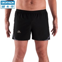 迪卡侬/DECATHLON 8296533