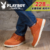 PLAYBOY/花花公子 CX35030