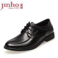 Jinho/金猴 SQ29002