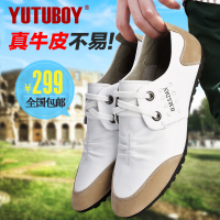 YUTUBOY Y46127