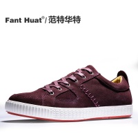 Fant Huat/范特华特 FH14Q23-19569