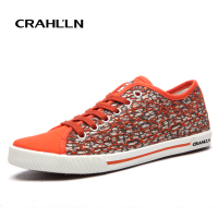 CRAHL’LN/卡翰 BD131603HS