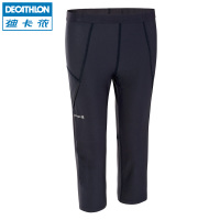 迪卡侬/DECATHLON 8312711