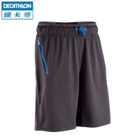 迪卡侬/DECATHLON 8311813