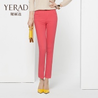 Yerad/娅丽达 c1402