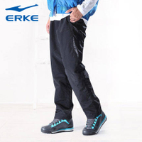 erke/鸿星尔克 11213353142