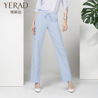 Yerad/娅丽达 d2401