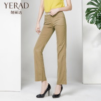 Yerad/娅丽达 M2910