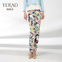 Yerad/娅丽达 D3605