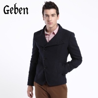 Geben/吉奔 134018