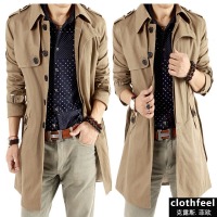 Cloth Feel 09180