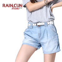 Rain．cun/然与纯 R858