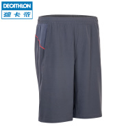 迪卡侬/DECATHLON 8200500