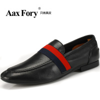 Aax Fory HX507-2