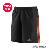 Adidas/阿迪达斯 M62336