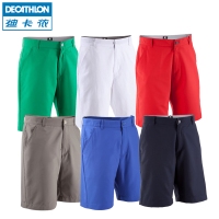 迪卡侬/DECATHLON 8202555