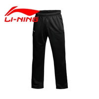 Lining/李宁 AKLH335