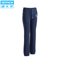 迪卡侬/DECATHLON 8280254