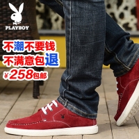 PLAYBOY/花花公子 RT36201