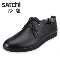 Satchi/沙驰 96442002Z