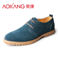 Aokang/奥康 133819051