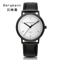 Chrono Bergmann/贝格曼 1933