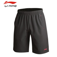 Lining/李宁 AKSH187