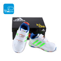 Adidas/阿迪达斯 M20078