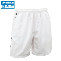 迪卡侬/DECATHLON 8249910