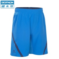 迪卡侬/DECATHLON 8297583