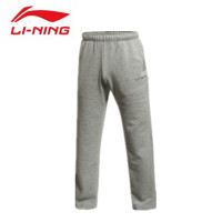 Lining/李宁 AKLJ851