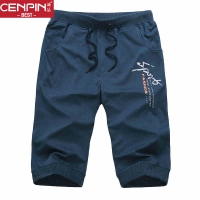 CENPIN/诚品 0008