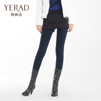 Yerad/娅丽达 N3081