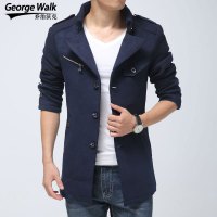 George Walk GW16019